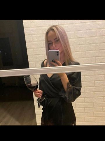 Нина